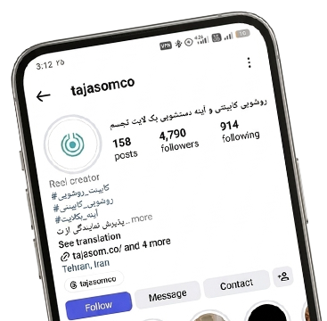 صفحه اصلی جدید